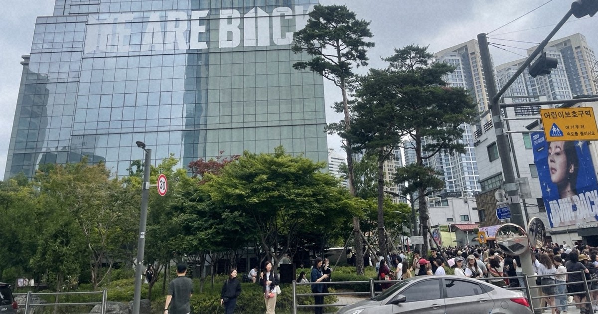 韓国警察、BTS擁する大手芸能事務所「HYBE」本社を家宅捜索