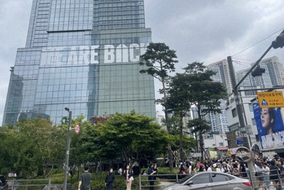 韓国警察、BTS擁する大手芸能事務所「HYBE」本社を家宅捜索