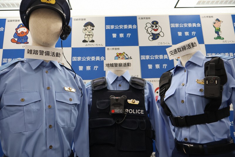 警察官に装着型「ウエアラブルカメラ」 13都道府県で8月下旬以降 [写真