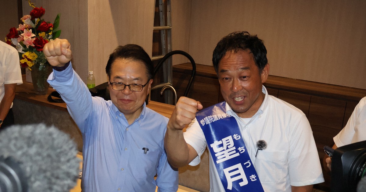 自民和歌山県連、望月良男氏を除名処分　参院選で保守分裂招く
