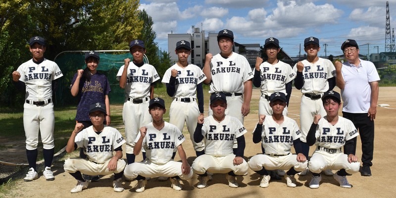 PL学園軟式野球部、府大会に3年ぶり単独出場へ 導いた主将の執念
