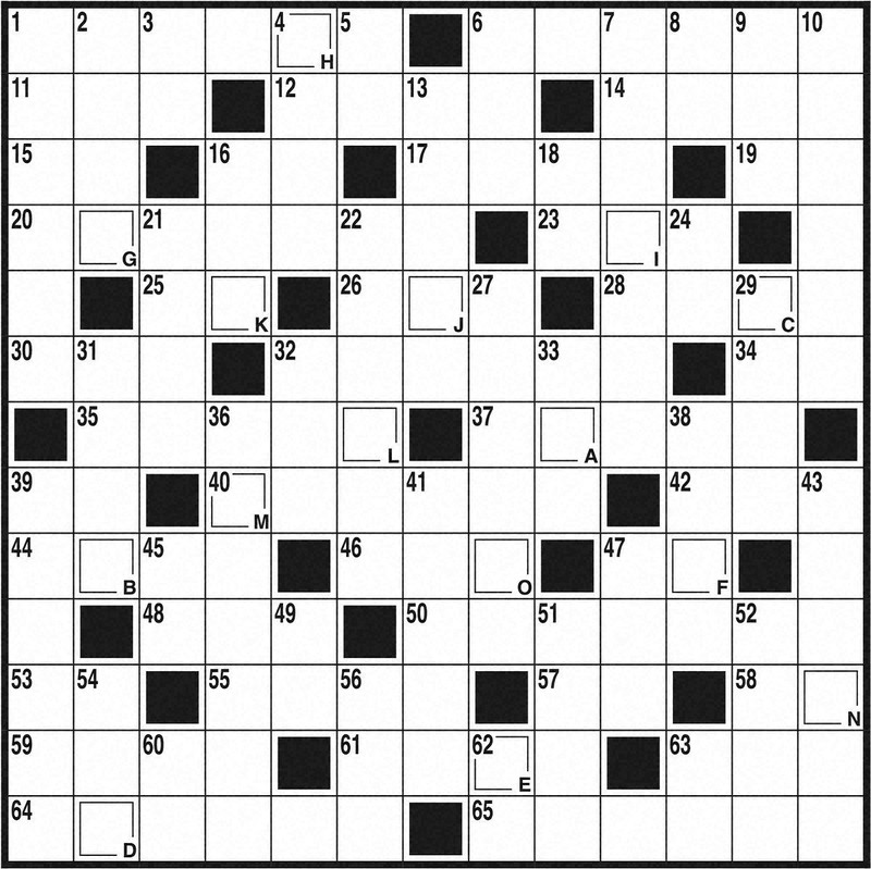 クロスワード印刷用：クロスワード「第890回」 | 毎日新聞