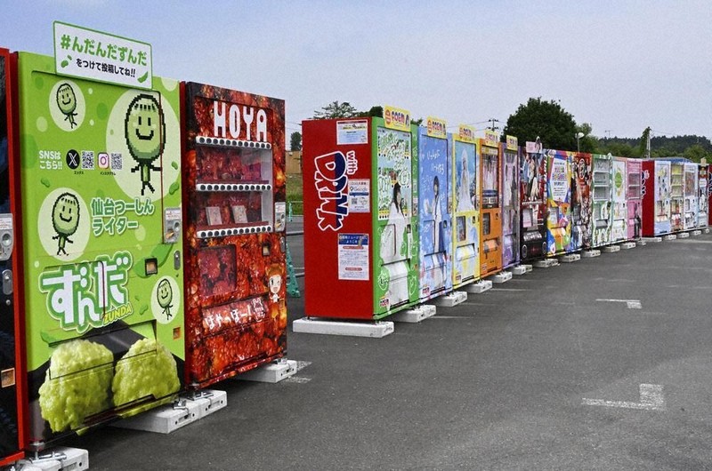 地域発：東北 宮城・自販機ミュージアム 彩る38台集結 「聖地」へ