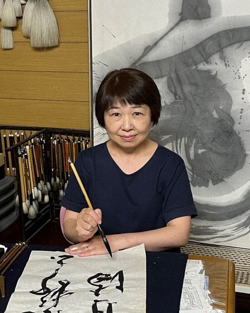 【書道】小林十庵 藏類の軌跡 毎日書道展 静と動 美しく 会員賞に大月・小林さん 大字書部門 ／山梨