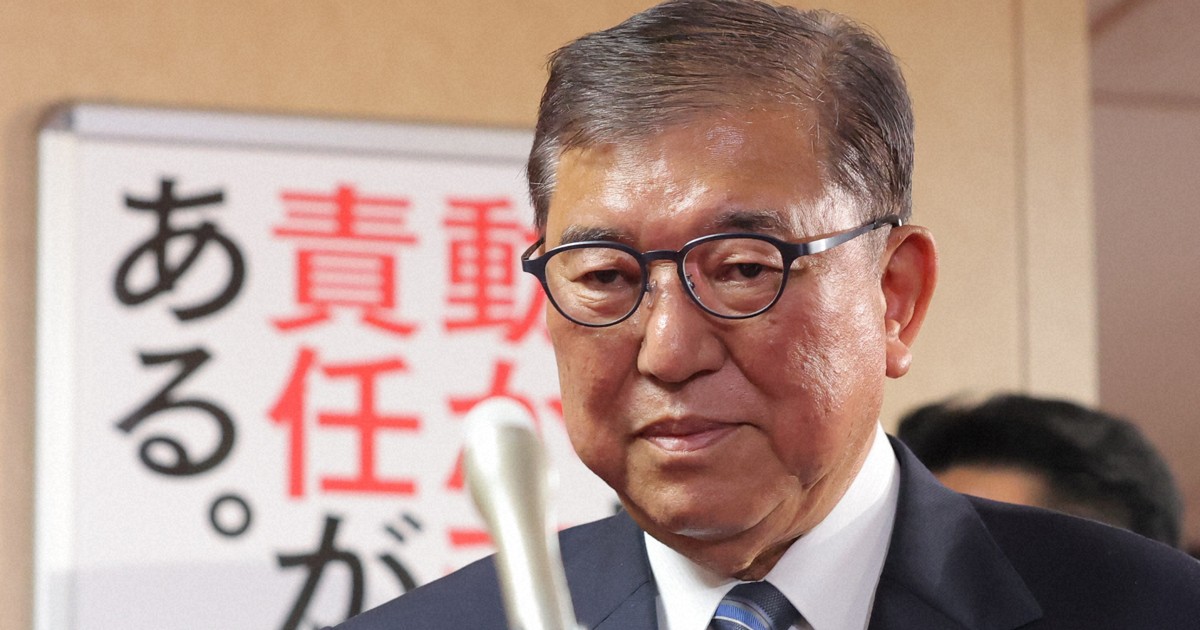 石破首相「辞任すべきだ」42％　「必要ない」33％上回る　世論調査