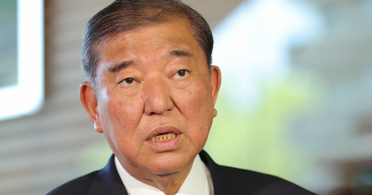 「次の首相」石破氏トップ　内閣支持率29％　毎日新聞世論調査 | 毎日新聞