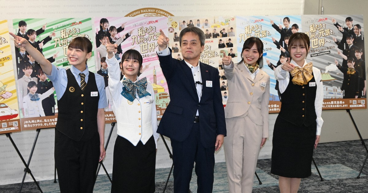 ＪＲ九州の客室乗務員が着けていた【ソニック】のピンズ JR九州の客室乗務員が着けていた【ソニック】のピンズ - メルカリ