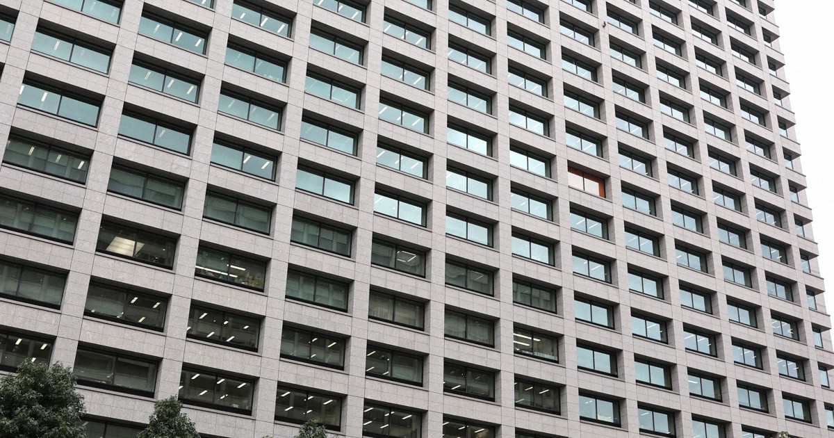 Japan monthly household spending in 2025 up 0.9%, 1st rise in 3 yrs