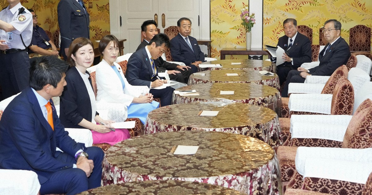 Japan PM vows 'steady' implementation of US tariff deal
