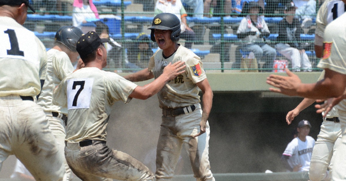 高校野球 甲子園、高校野球観戦思い出シリーズ 1710 倉本 裕翔君 （広島