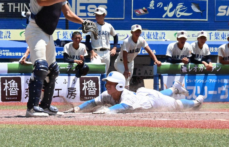 千葉県・千葉学芸高校野球部公式戦用ユニフォーム 千葉県・千葉学芸高校野球部公式戦用ユニフォーム - メルカリ