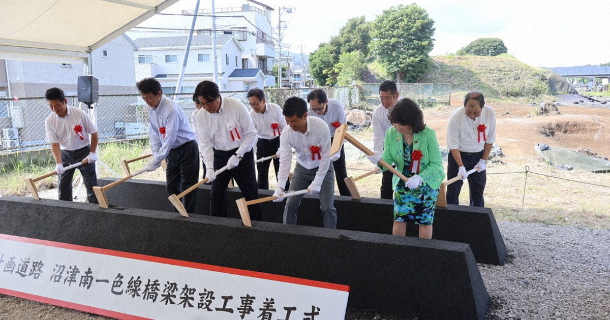 『阿尾島田古墳群の研究』−日本海中部沿岸域における古墳出現過程の新研究− 高尾山古墳の陸橋着工 古代版築技術と現代土木技術コラボ 道路と