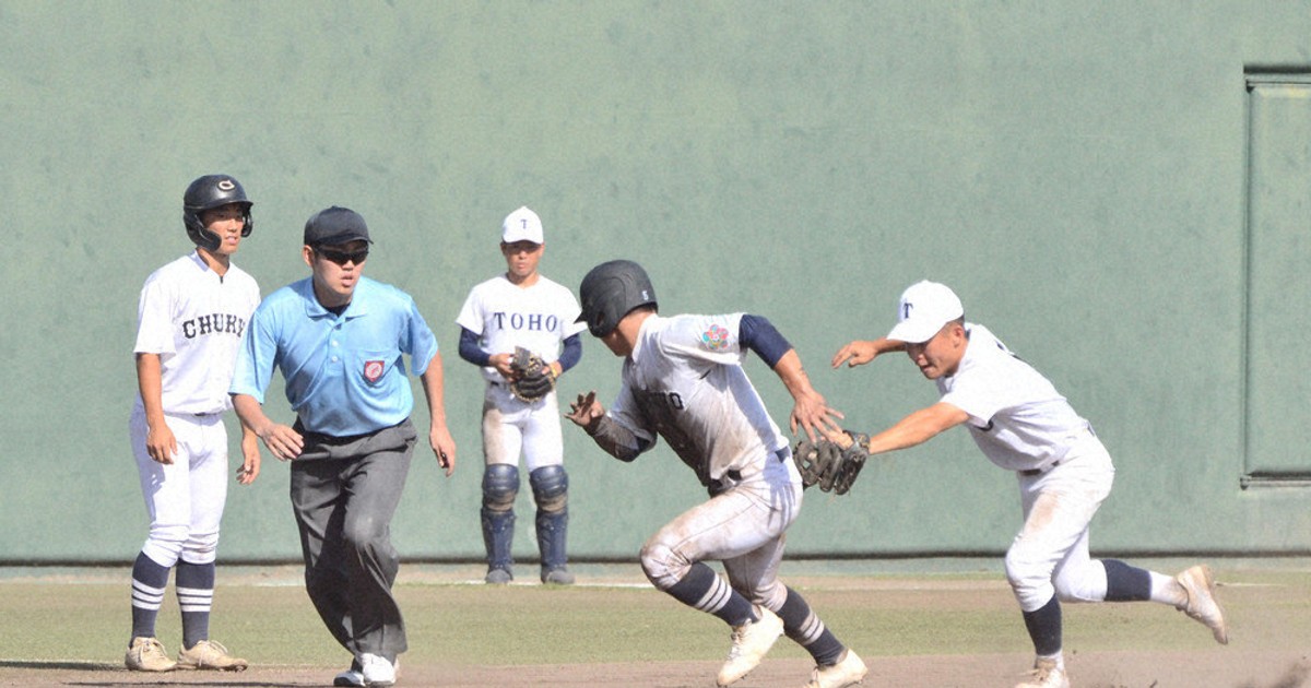甲子園出場　愛知　東邦高校　野球　Vジャン　実使用　2xo 甲子園出場 愛知 東邦高校 野球 Vジャン 実使用 2xo - メルカリ