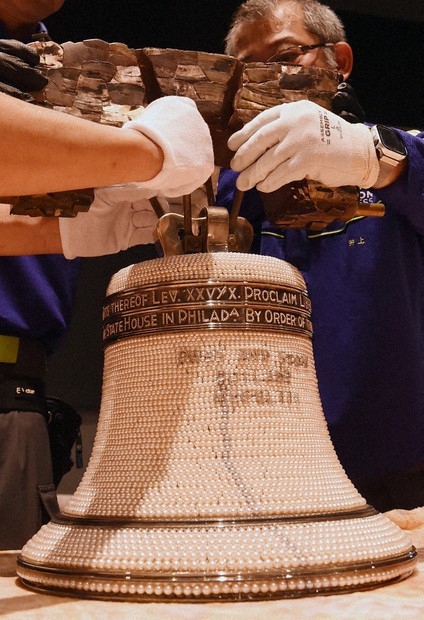 1万個の真珠で再現「自由の鐘」 86年ぶり、万博で展示 ／三重 | 毎日新聞