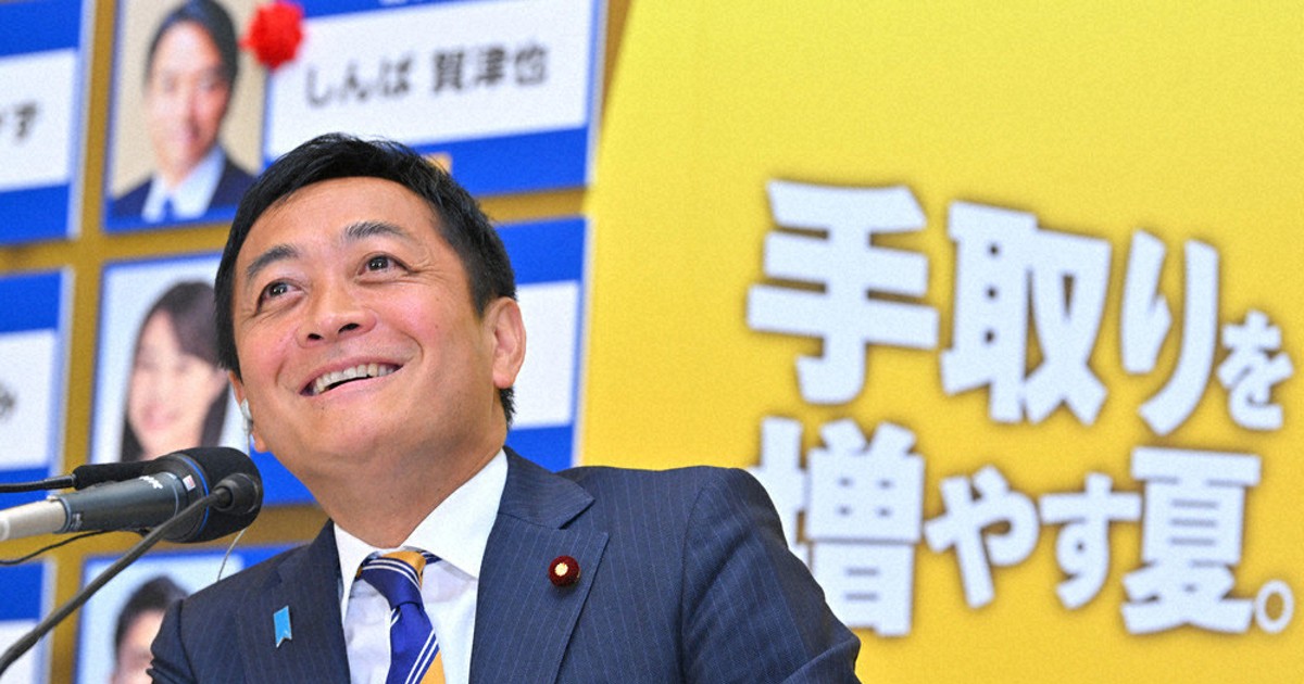 参院選2025：参院選、与党大敗受け 財界、見据える「ポスト