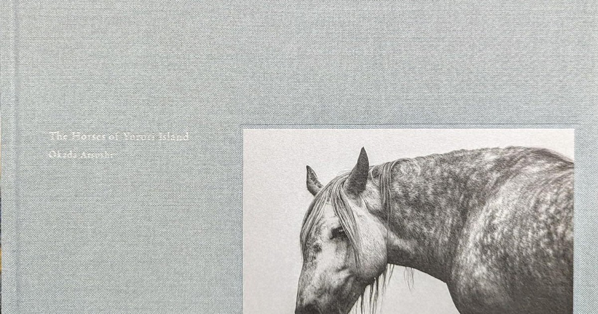 今週の本棚：『The Horses of Yururi Island ユルリ島の馬』＝岡田敦