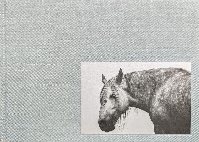 今週の本棚：『The Horses of Yururi Island ユルリ島の馬』＝岡田敦