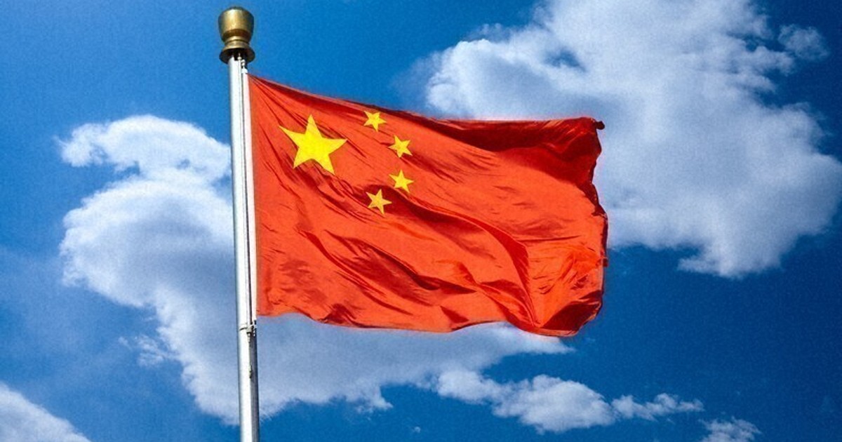 China lodges protest with Japan over Taiwan foreign minister's visit