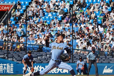 横浜高校・東海大相模高校 記念野球ボールセット 横浜高校・東海大相模高校 記念野球ボールセット 横浜高校・東海