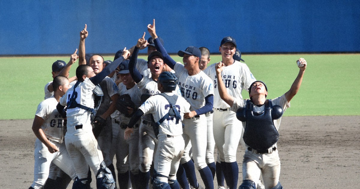 第106回全国高等学校野球選手権大会 夏甲子園出場明徳義塾高等学校 主将タオル 第106回全国高校野球：全国高校野球 明徳義塾7－0鳥取城北