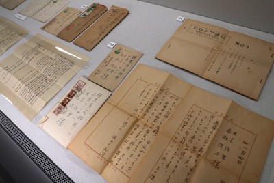 原爆の図」作者の遺品から大量資料 被団協結成“前夜”伝える手紙 | 毎日新聞