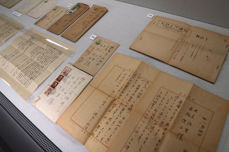 原爆の図」作者の遺品から大量資料 被団協結成“前夜”伝える手紙 | 毎日新聞