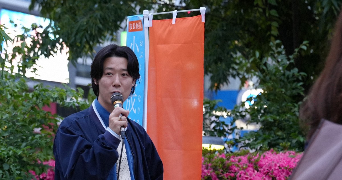 さいたま市長選に挑んだ音楽家・小袋成彬さん　落選後の構想は?