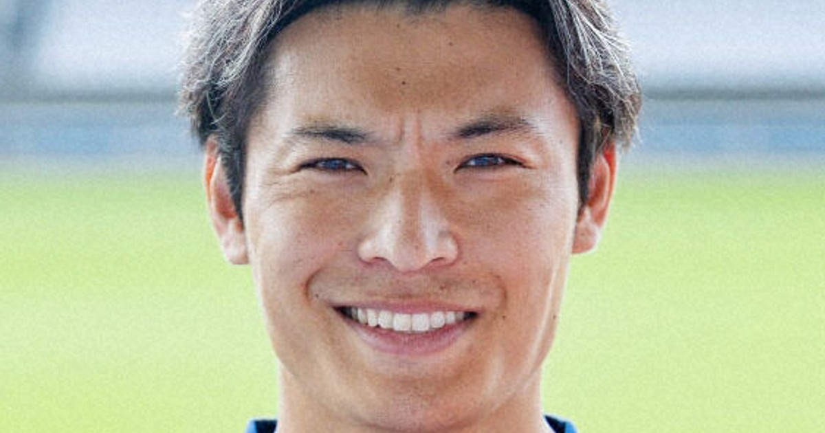 Football: M'gladbach sign Japan forward Shuto Machino on 4-year deal