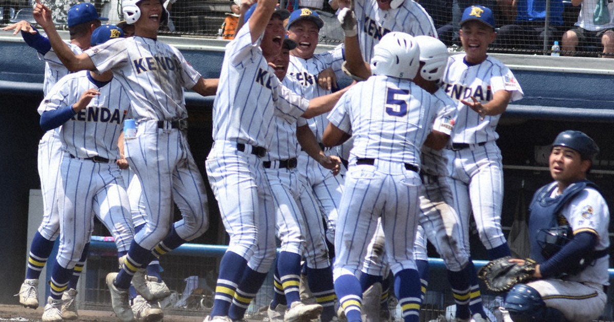 第72回全国高校野球選手権大会 群馬大会プログラム 第72回全国高校野球選手権大会 群馬大会プログラム