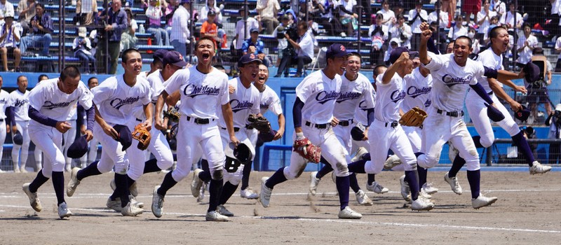 聖隷クリストファー、春夏通じ初の甲子園へ 高校野球静岡大会 | 毎日新聞