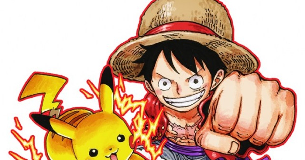 ORICON NEWS：『ジャンプ』×『ポケモン』初コラボ実現 尾田