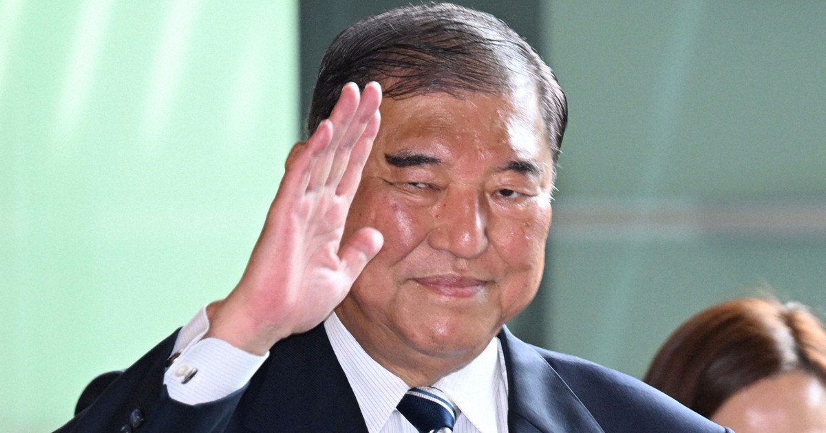 石破首相「政治空白生まぬよう責任果たす」　自民・両院議員懇談会で