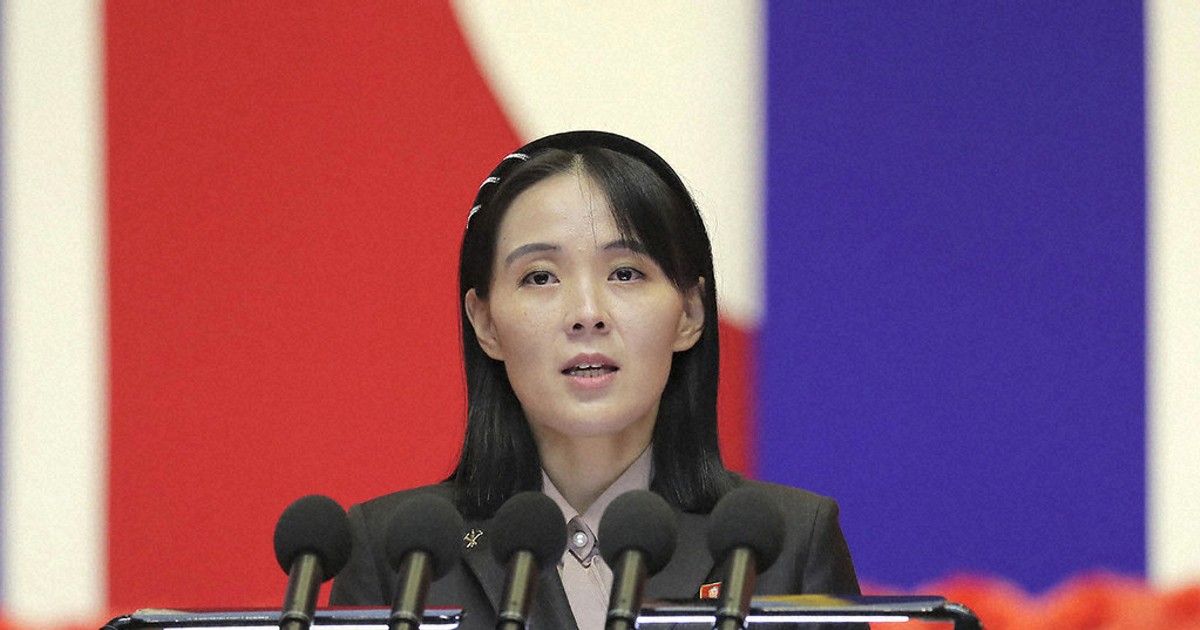 Powerful sister of North Korean leader Kim rejects appeasement overture by South's new president