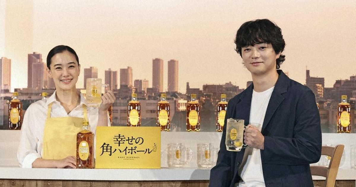 お好きでしょ」CM 10年ぶりリニューアル | 毎日新聞