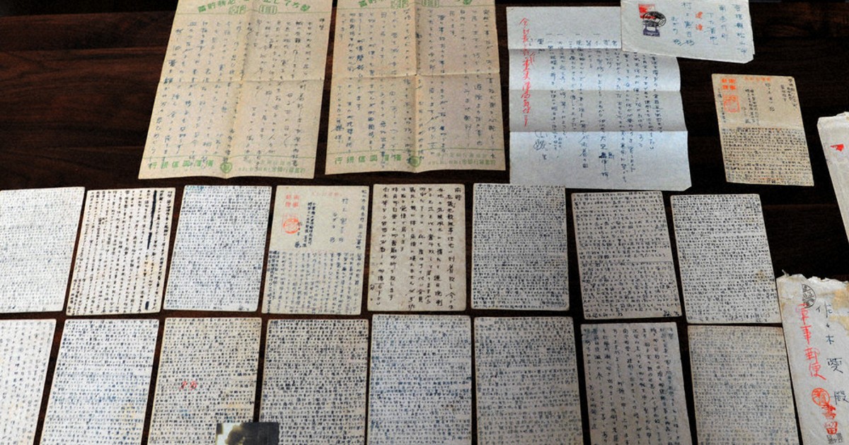 硫黄島からの手紙：硫黄島から、17通の愛 元兵士の遺族、80年保管
