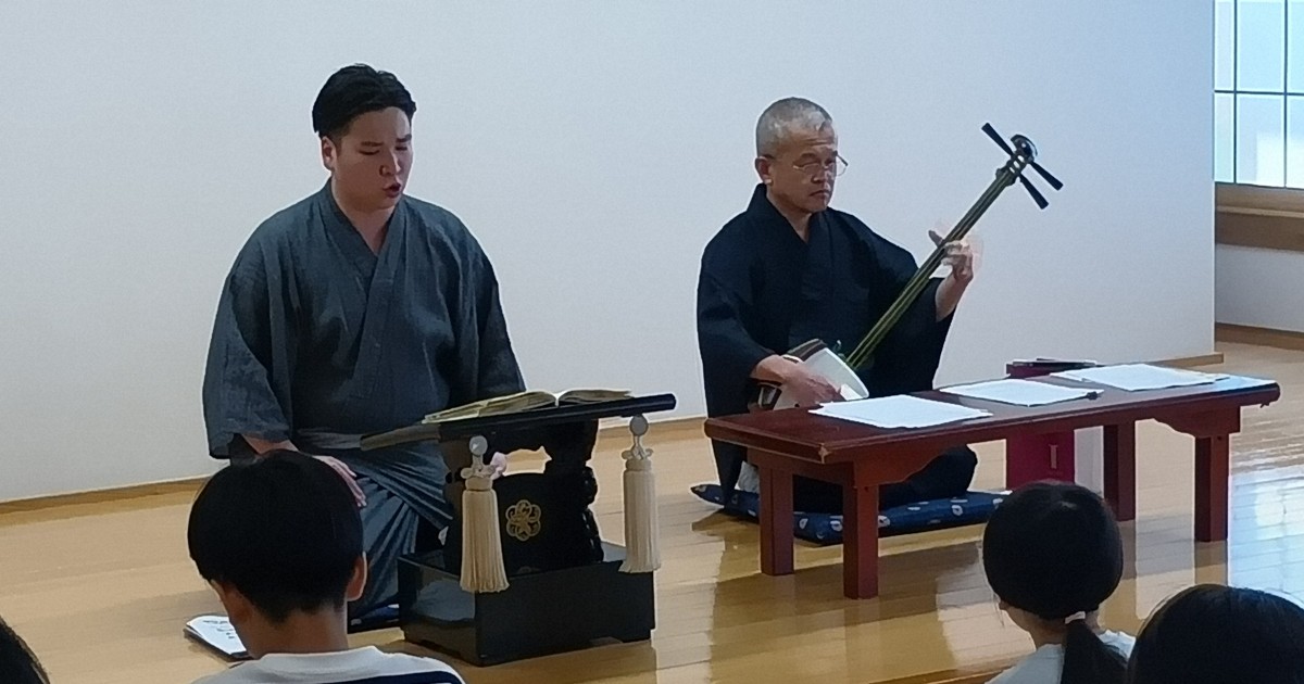 エンタメノート：歌舞伎の音楽「竹本」に触れて 「太夫」の発声に挑戦