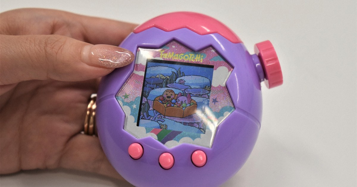 平成レトロ　初代　たまごっち 新種発見！たまごっち 初代 平成レトロ ホワイト×ブルー ラメ レア