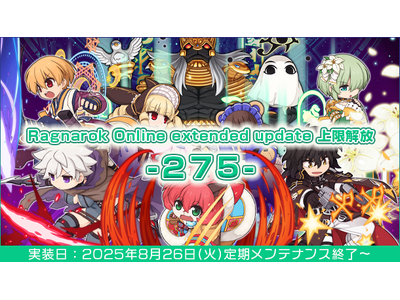 RAGNAROK ラグナロクオンライン特別限定版 下巻 Amazon.co.jp: ラグナロクオンライン特別限定版~下巻 : PCソフト