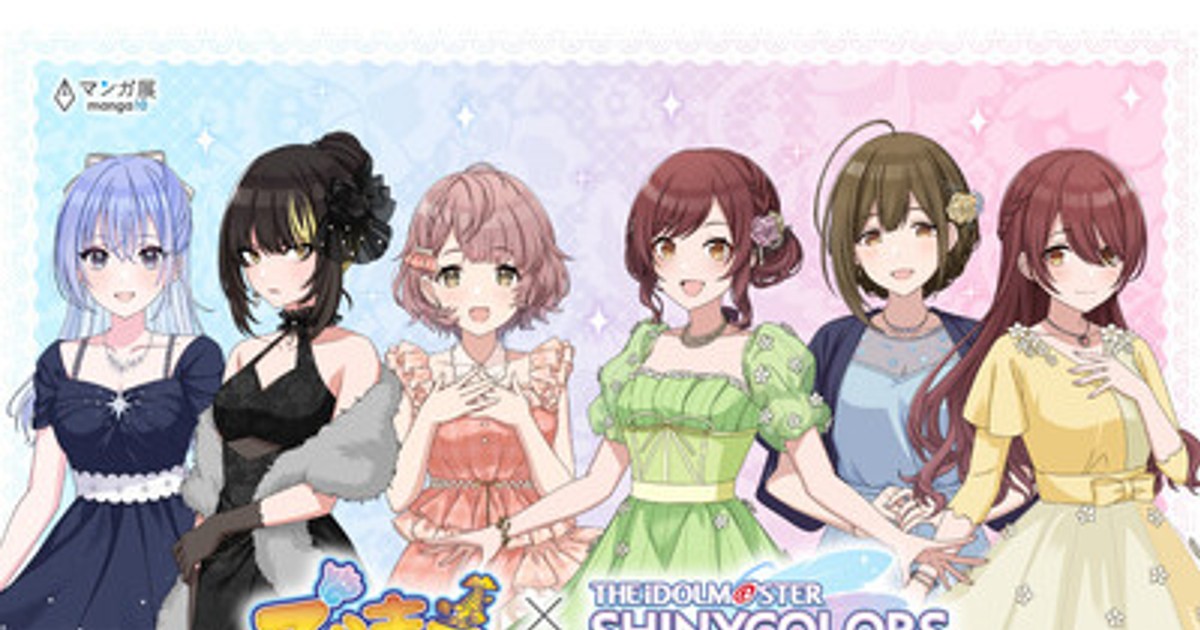 アイドルマスター シャイニーフェスタ　店頭販促用ポスター アイドルマスター シャニマス 店頭 告知 両面 ポスター 非売品