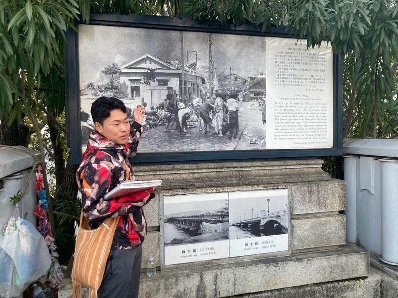 戦後80年：○○から見た原爆 広島で初、死没者名読み上げ | 毎日新聞