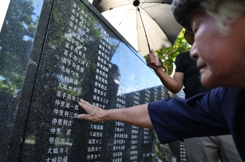 戦後80年：広島 死没者名読み上げ 曽祖父被爆、23歳決心 先行する