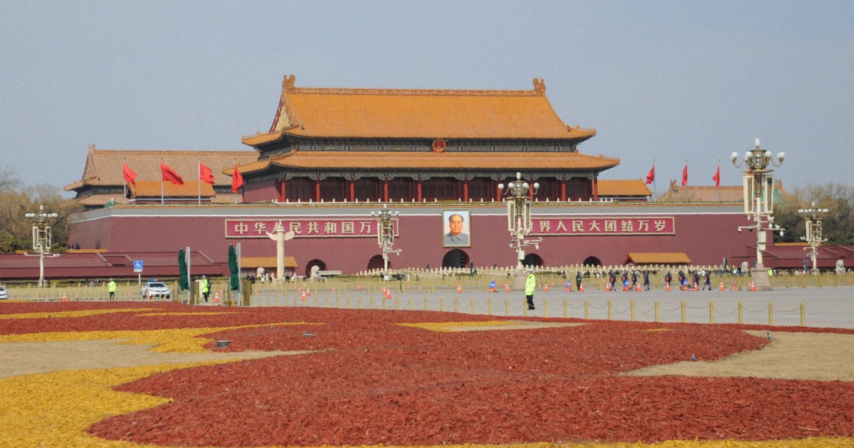 中国共産党、重要会議を10月開催へ 経済発展の計画など主要議題に