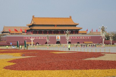 中国共産党、重要会議を10月開催へ 経済発展の計画など主要議題に