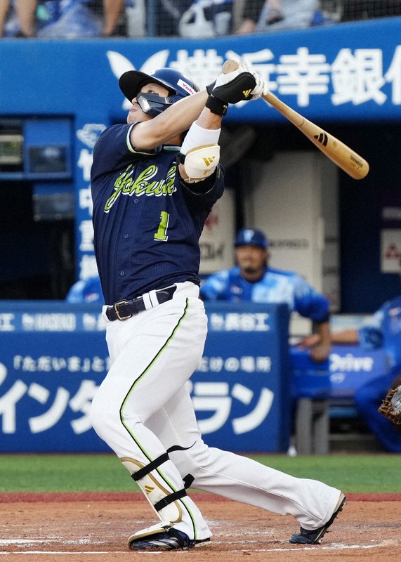 ヤクルト山田哲人、球団新記録の通算305本塁打 「しっかり振れた
