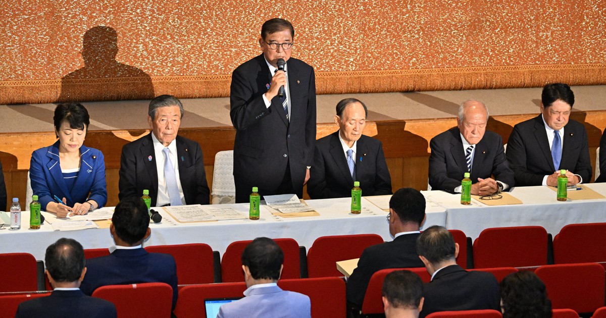 Editorial: Internal power struggle won't bring Japanese public's trust in LDP