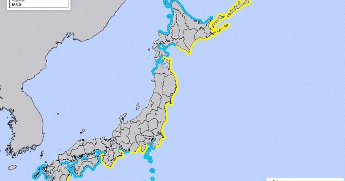 Japan earthquakes may 2025