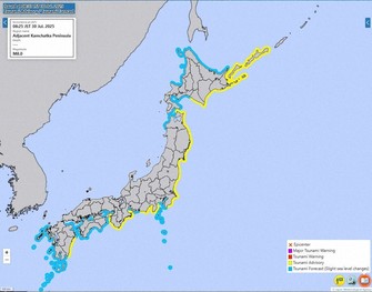 What was the size of the japan tsunami 2025