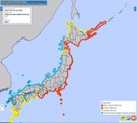 What was the size of the japan tsunami 2025