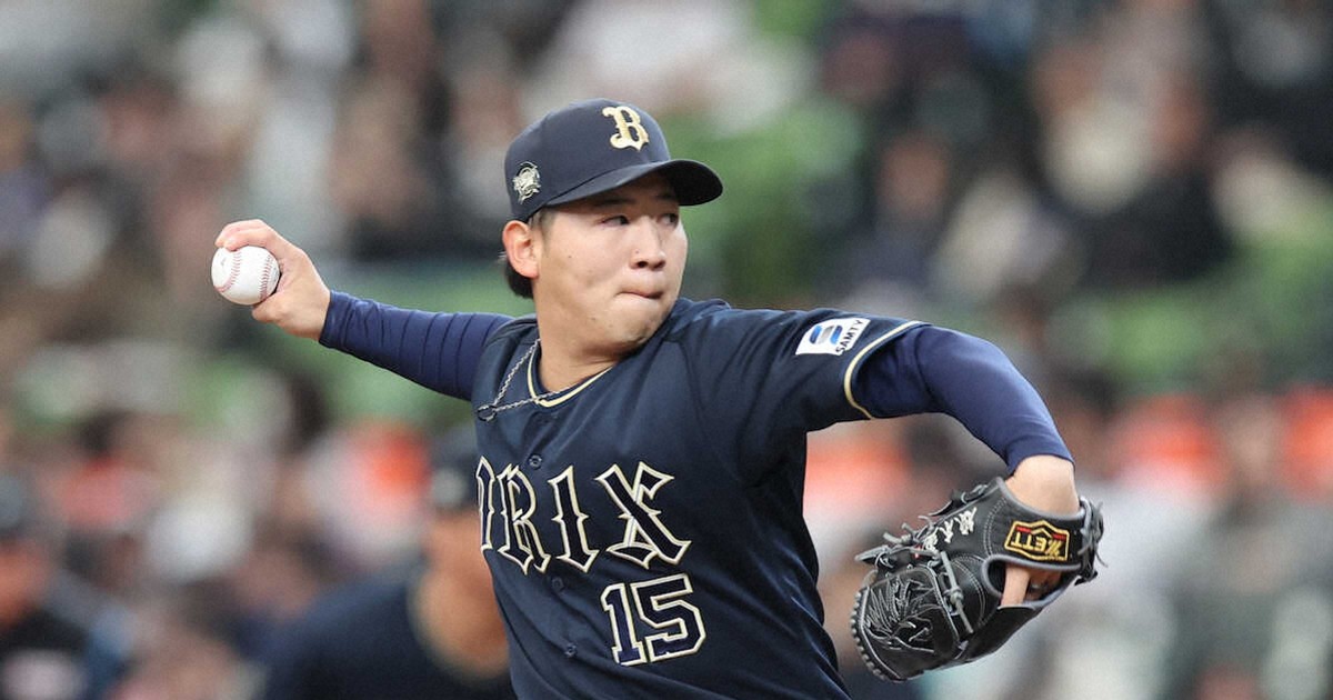 椋木蓮　20枚限定GEM　EPOCH 2022 オリックスバファローズ オリックス】椋木蓮が4か月ぶり先発へ「何が何でもいい結果を