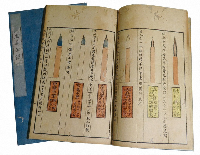 ①書家　内山玲子　書道作品　木製額縁 ②書家 内山玲子 書道作品 シルバー色 木製額縁 - メルカリ